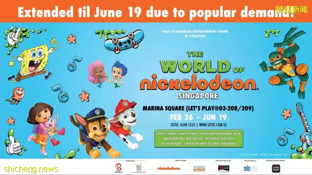 六月必打卡亲子活动！迪士尼音乐演唱会、超大室内气球堡、知名动画IP游乐场不容错过