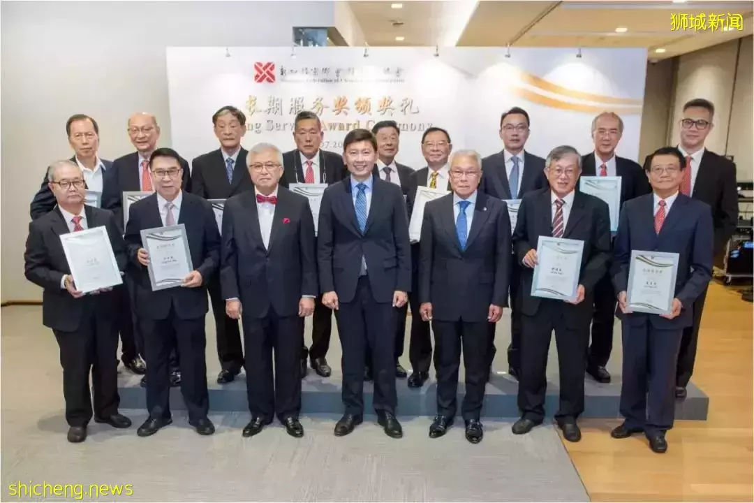 “我的新加坡新常态”微电影大赛颁奖典礼及宗乡总会长期服务奖颁奖典礼