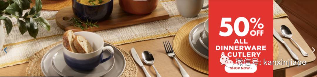 【下周活動】5新幣遊濱海灣花園!老曾記咖喱角免費吃