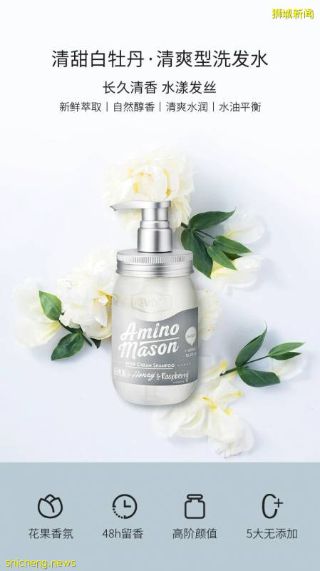 6.18全島大促進行中！新加坡不可錯過的“攤位”!