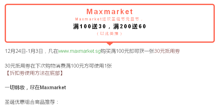 QQ图片20151225090001