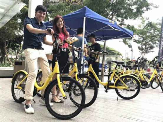 ofo小黄车正式进驻新加坡高校,NUS成首站235