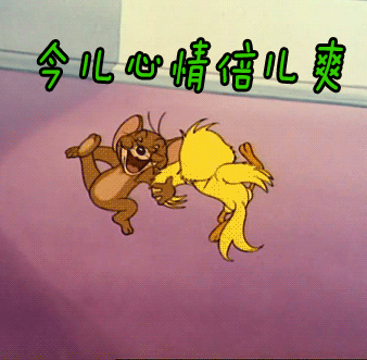 现烤酥脆华夫饼+天然蜂巢颗粒，这家冰淇淋打开了美味新世界