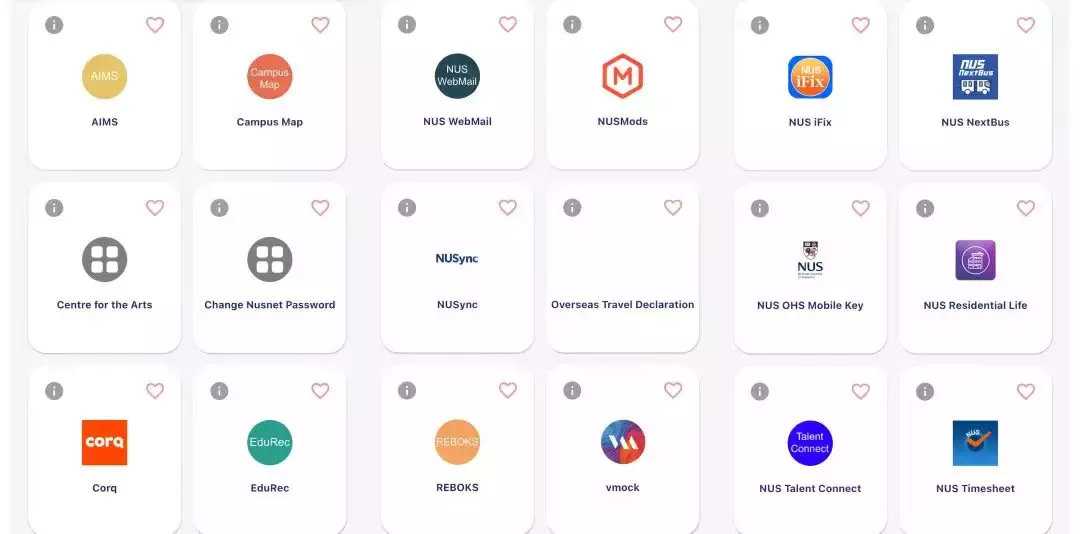 新生必看 NUS校园必备app