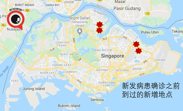 15天社区零新增后首现新病例，曾与12人聚餐