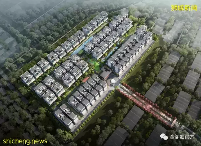 【房产专题】（上）新加坡房产类型介绍