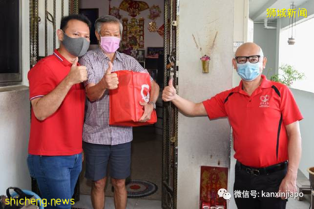 善济医社获颁新加坡公益精神(铂)奖荣誉