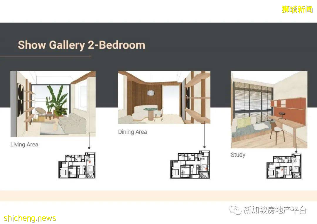新房預覽 Amber Sea （D15郵區 東海岸）