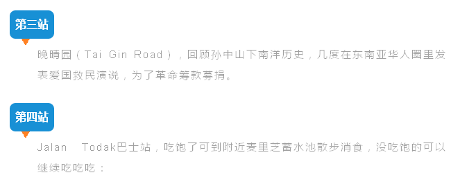 QQ图片20170331205109