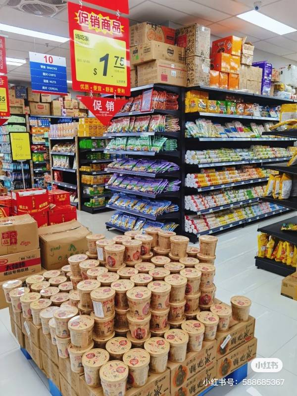 牛车水24小时🇨🇳超市！思家客开张优惠，网红零食天堂，中国美食集中站