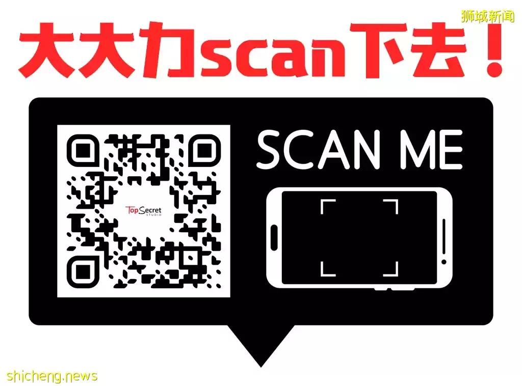 线上也可体验仓储式促销啦!新加坡美发护发美妆护肤香水促销的天花板来了