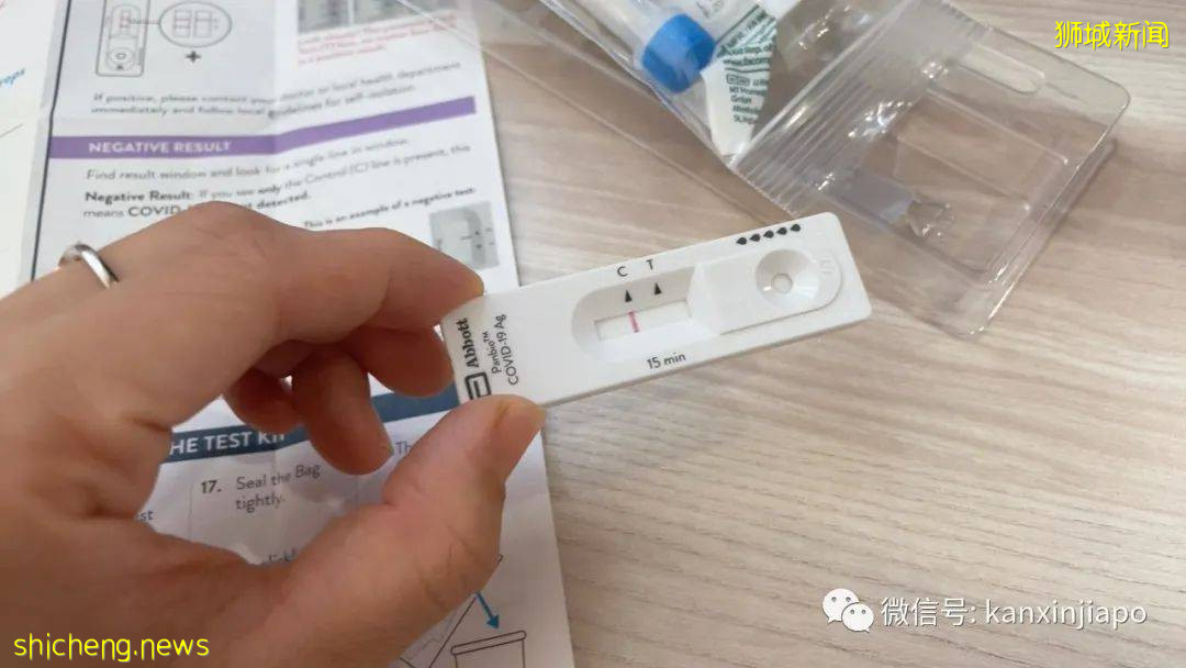免费领冠病检测仪!如果你两周内去过这些地方
