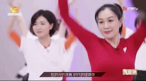 Get《乘风破浪的姐姐》护肤秘籍！会保养的女人最好命！