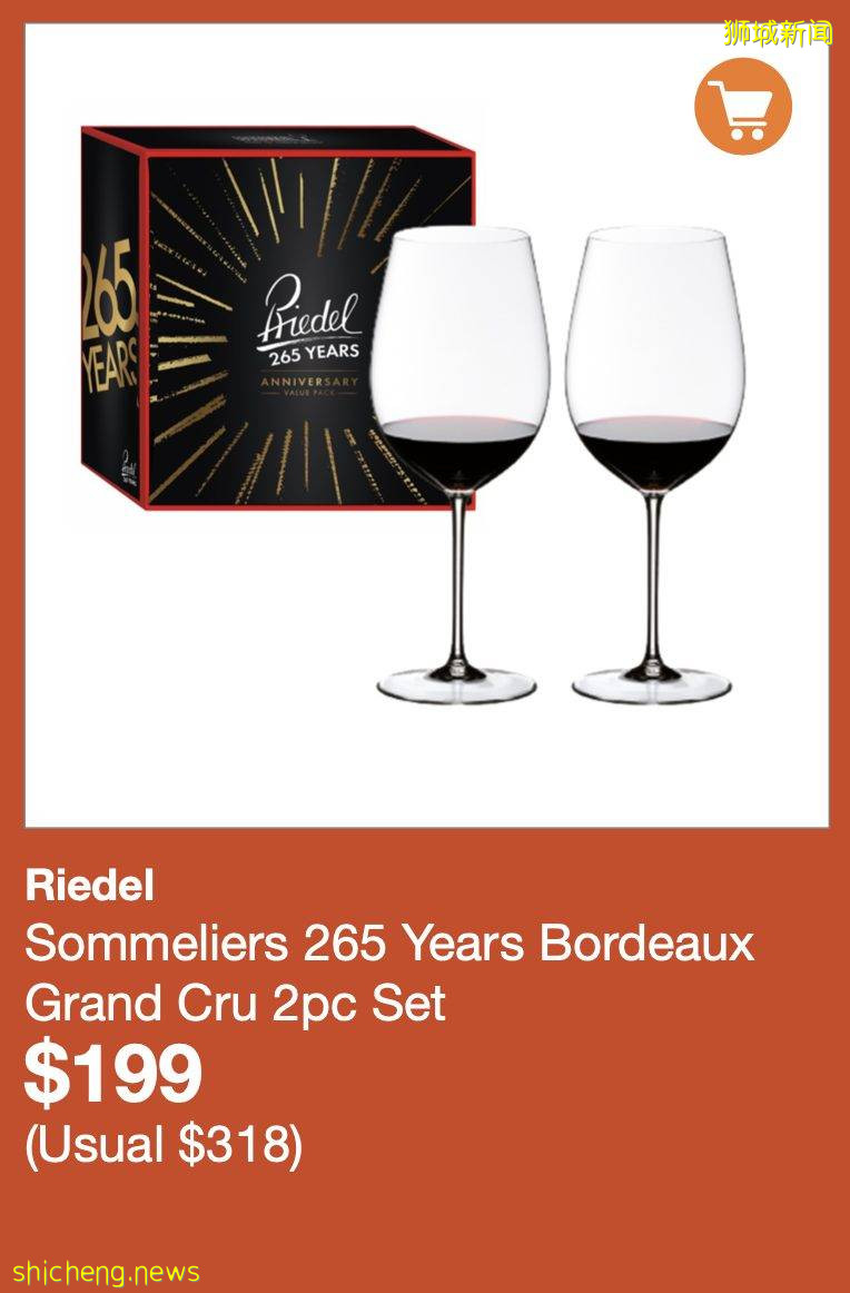 鬧鍾調好0點准時開搶！疫情逼新加坡百貨出大招，低至4折➕大額返券➕12%返現！TANGS會員日全線轉線上啦