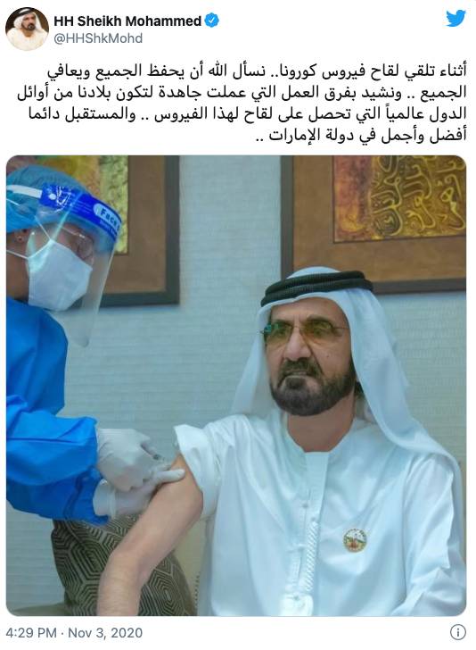 中國疫苗逆襲!美媒力挺,英國富豪專門飛迪拜接種!新加坡即將批准