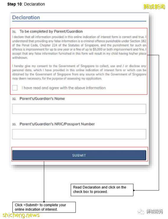 注意啦！外國人報名新加坡小一，6月2-8日填寫意向書!