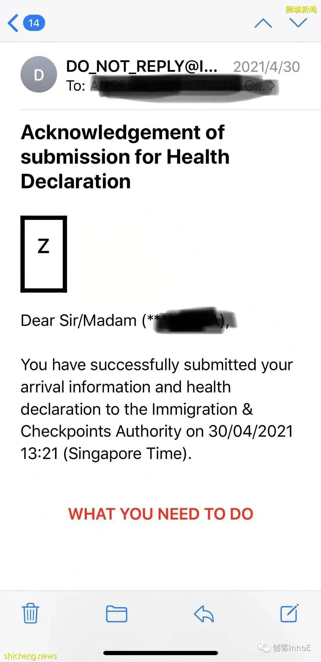 幹貨必看!疫情期間從中國往返新加坡的個人經曆