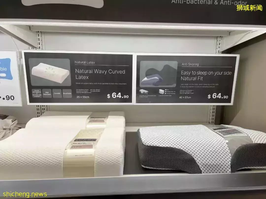 超火!日本第一家居品牌来新加坡啦!虐哭宜家、打败MUJI,太好逛了