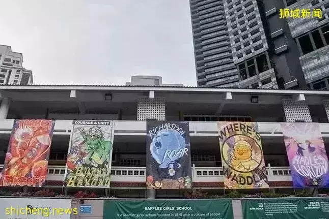 新加坡商界、政界、學術界大佬母校長什麽樣？揭秘最牛4大名校