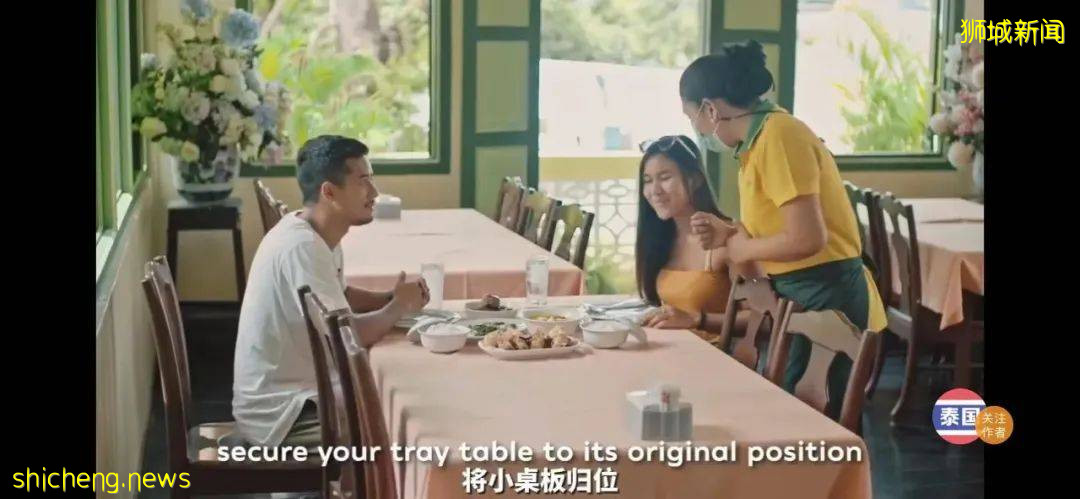 科興在新加坡“受歧視”?總理夫人發貼回應!本月起一大波人開始出國旅遊了