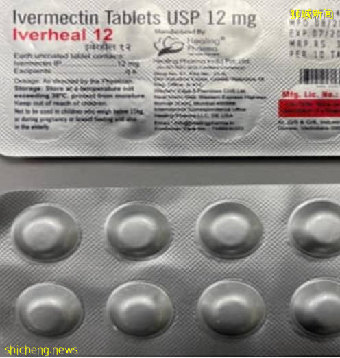 新加坡“黑市”流通這種藥物,號稱治新冠!ICA在機場截獲20000多片