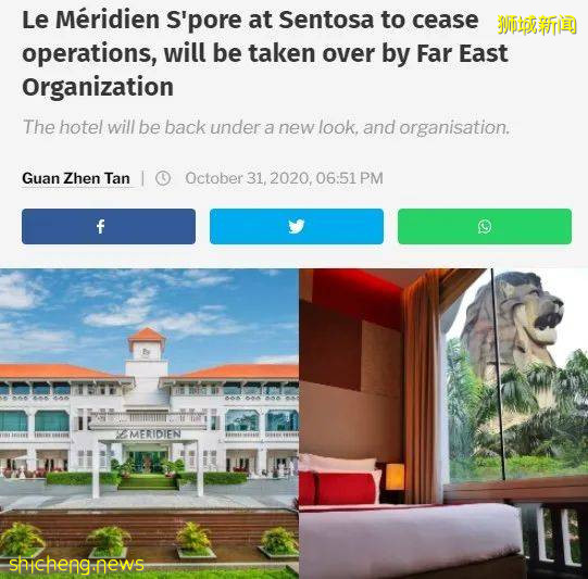 疫情期间在新加坡设立的新公司比结业公司多四成!但有157家旅行社结束营业