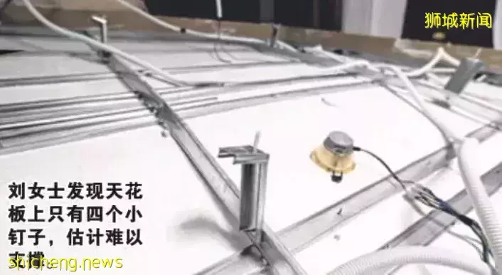 吓人!100公斤天花板突然砸下来!新加坡承包商赔1600新和解