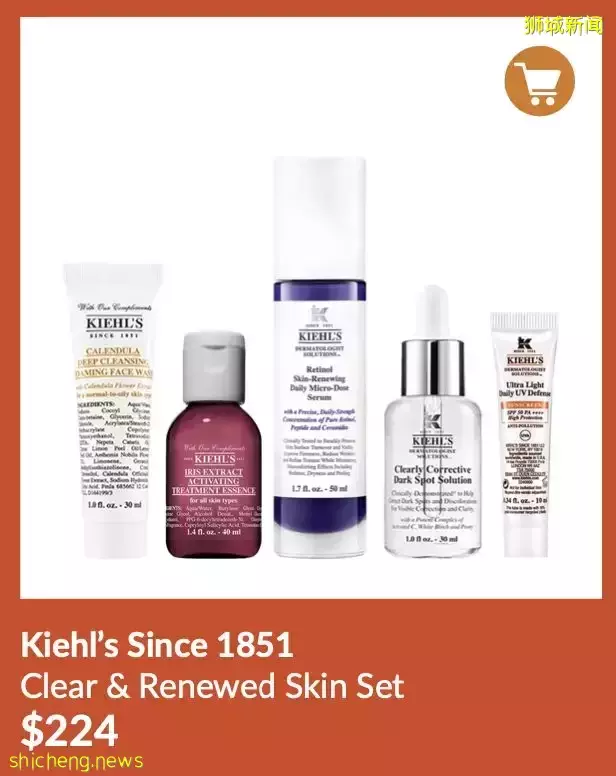 烏節路、VivoCity和線上同步進行！疊Buff一樣的購物狂歡活動又來啦！返現返券+低至4折+超值滿贈+🤩皇後獨家優惠，邊買邊賺爽到飛起