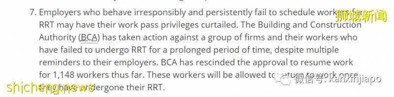 为何阳性可复工?阴性反而隔离?持阴性报告登机,入境后为何仍须隔离