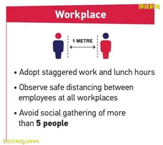 新加坡本地自治大學住宿生受邀登記接種新冠疫苗