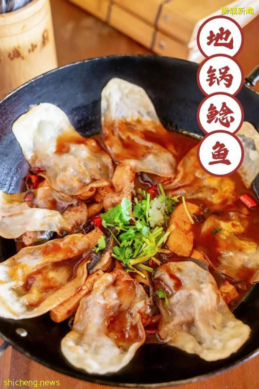 新加坡唯一的徐州餐厅开启送菜模式!招牌菜买一送一