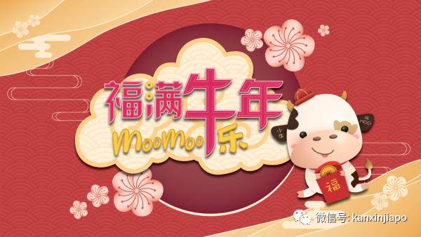 坡岛春节宅在家通宵免费爽看超过30部贺岁片,各个都是大制作