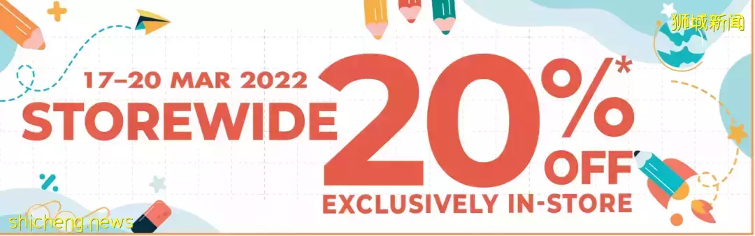 【周末去哪】機場、聖淘沙最新活動!虎豹別墅免費展,樂天5折,日本甜品全島免運費