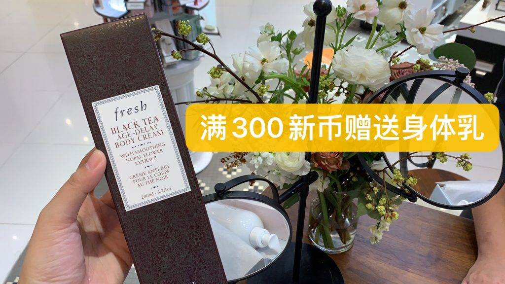 TANGS會員日第一手現場好價情報放出😍！滿減+滿贈+疊加全場12%返現，買到就是賺到