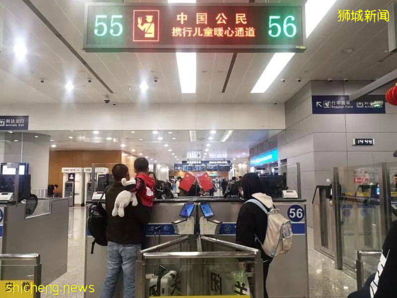 2021年8月！新加坡一中國最新出入境政策！