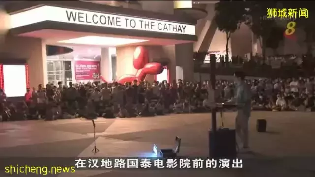 街头艺人：竞争越来越激烈 预订场地变更困难