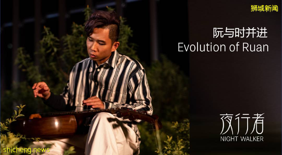 跨文化、跨领域表演！《夜行者》融合华族传统音乐与印度古典舞蹈