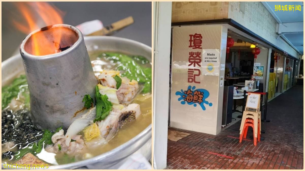 新加坡10家知名煮炒, 每天吃都不伤荷包 味道又好