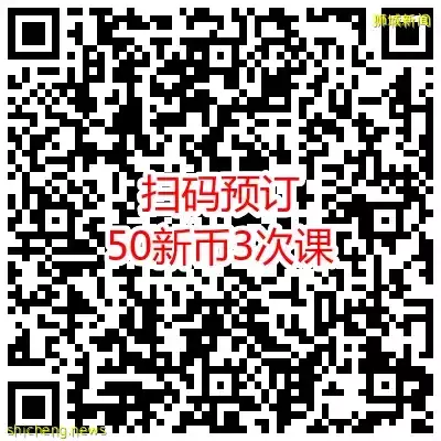 【周末去哪】超超超好逛的日本“宜家”!複活節下午茶!榴梿自助又回來啦