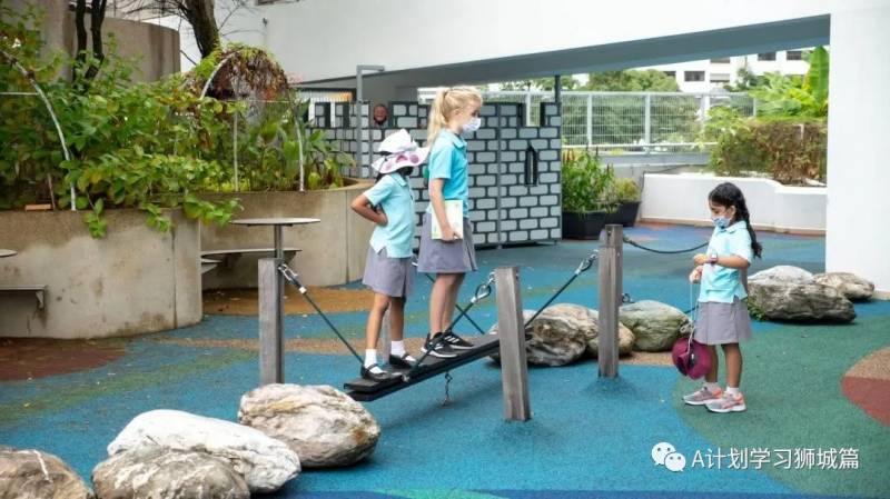 東南亞世界聯合學院