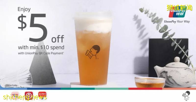 感动!以后在新加坡只带手机就能出门