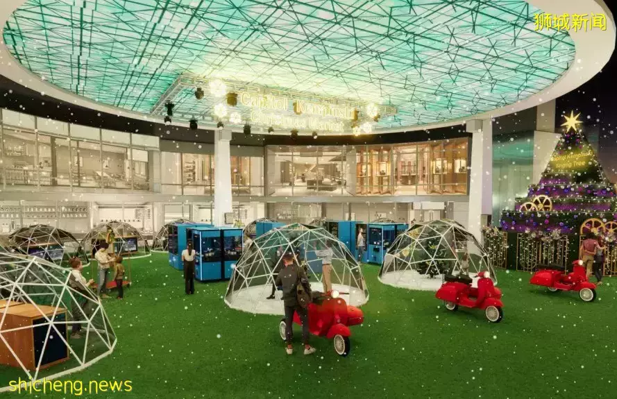 高空約會、熱帶飄雪、絕美燈光秀……2021年結束之前，在新加坡還有這些事要做