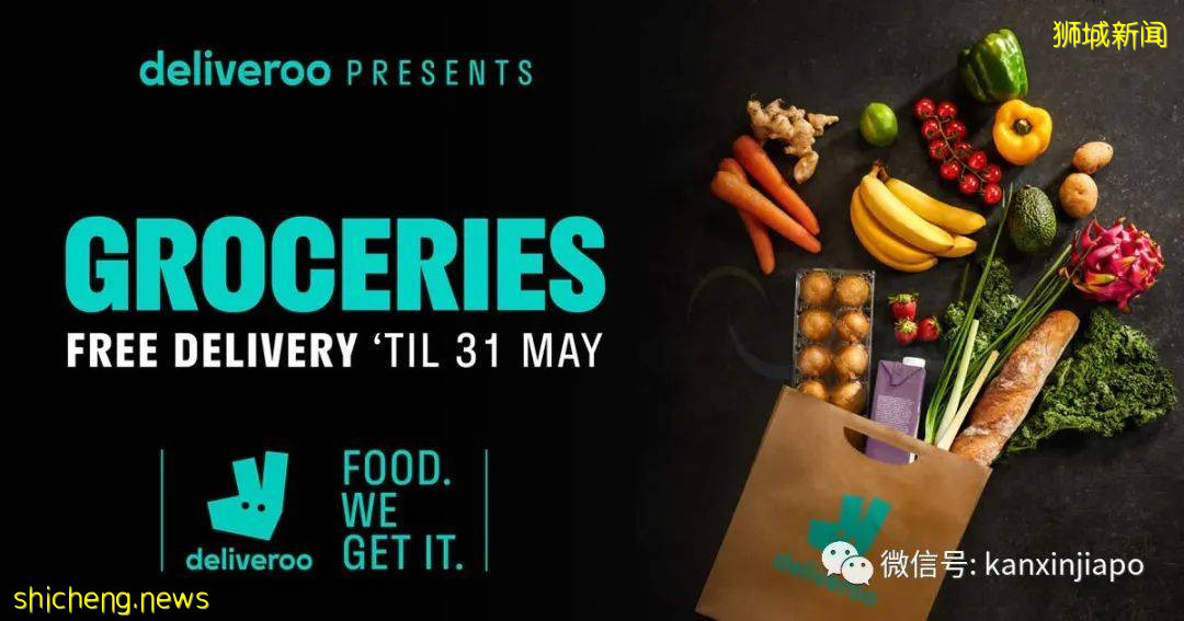 【下周活動】植物園免費母親節演出，樟宜機場30多家餐廳買一送一