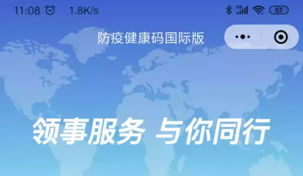 2021年新加坡留學關鍵詞盤點！重新聚焦，砥砺前行