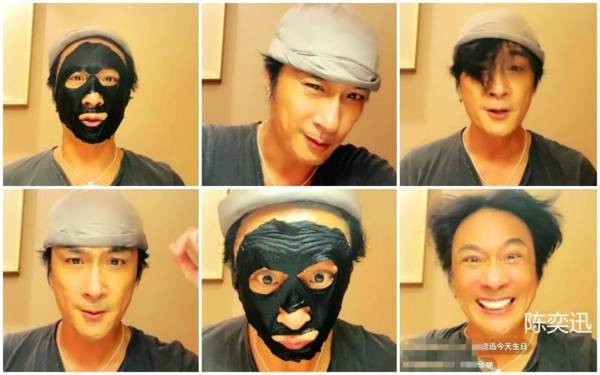 老公吳鎮宇直播 搞笑摸仿藝人 王麗萍見怪不怪