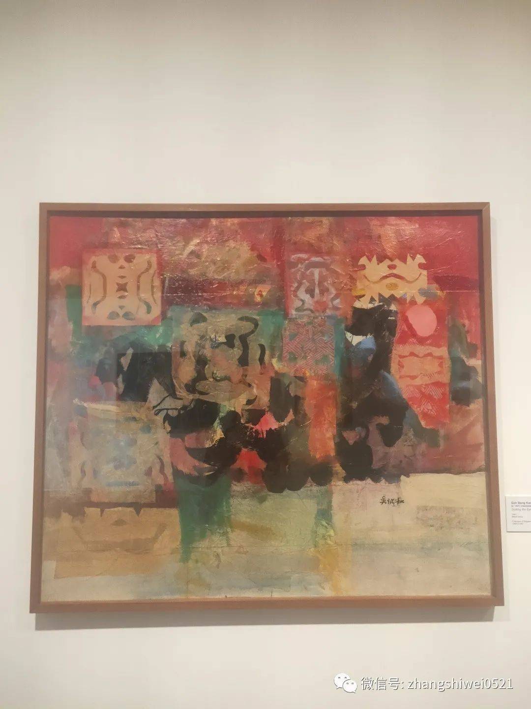 新加坡遊記系列 走,去逛博物館呀