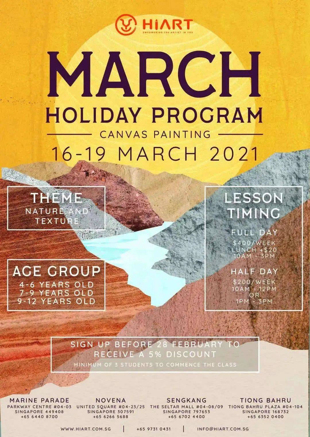 【周末去哪】動物園門票免費送！3晚$99超低價郵輪，自助餐買1送1，聖淘沙兒童免費玩