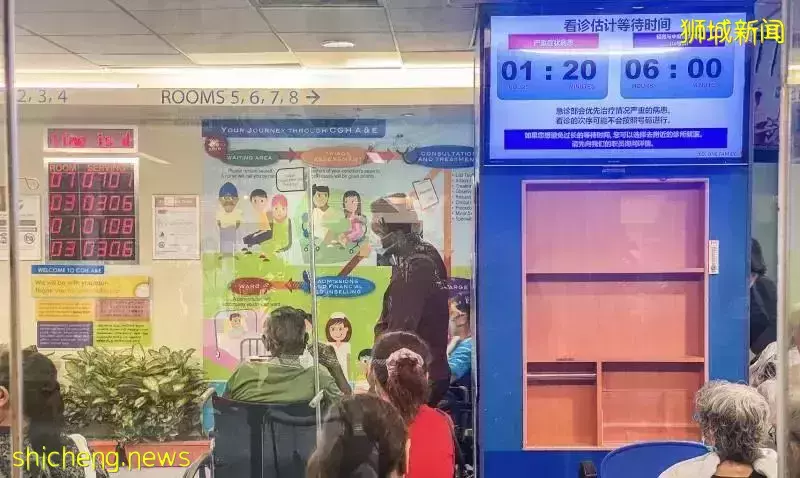 新加坡老人打完第4針疫苗，一個月後去世！衛生部初步調查結果出爐