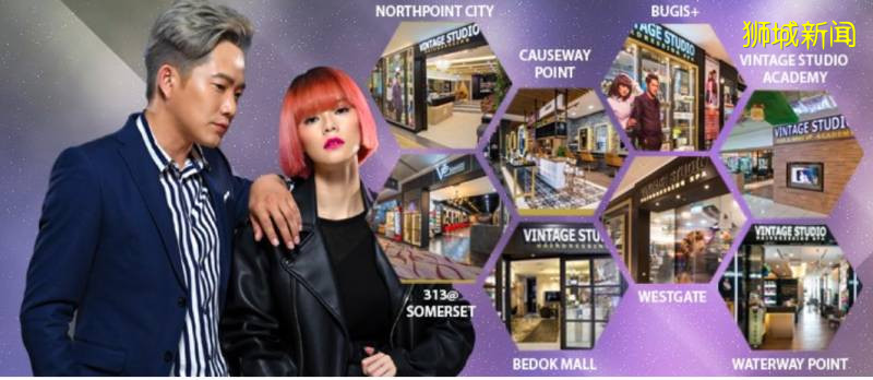 對新加坡Tony老師絕望了?8家靠譜理發店盤點,附理發常用英文