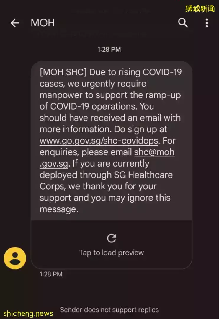 在新加坡确诊后,最快3天结束隔离!你收到信息了吗